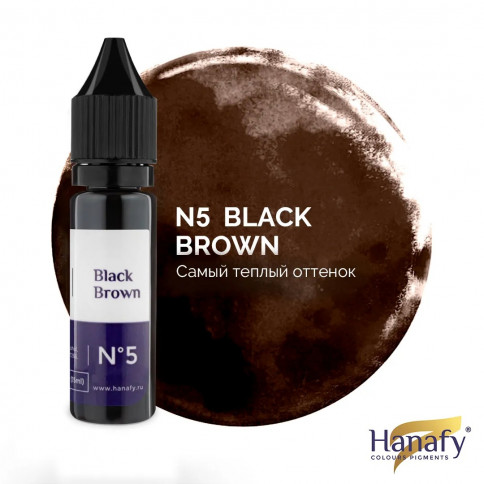 Black Brown - HANAFY Пигмент для татуажа бровей № 5, 15 мл.