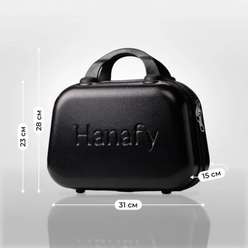 Бьюти-кейс (чемодан) Hanafy (черный)